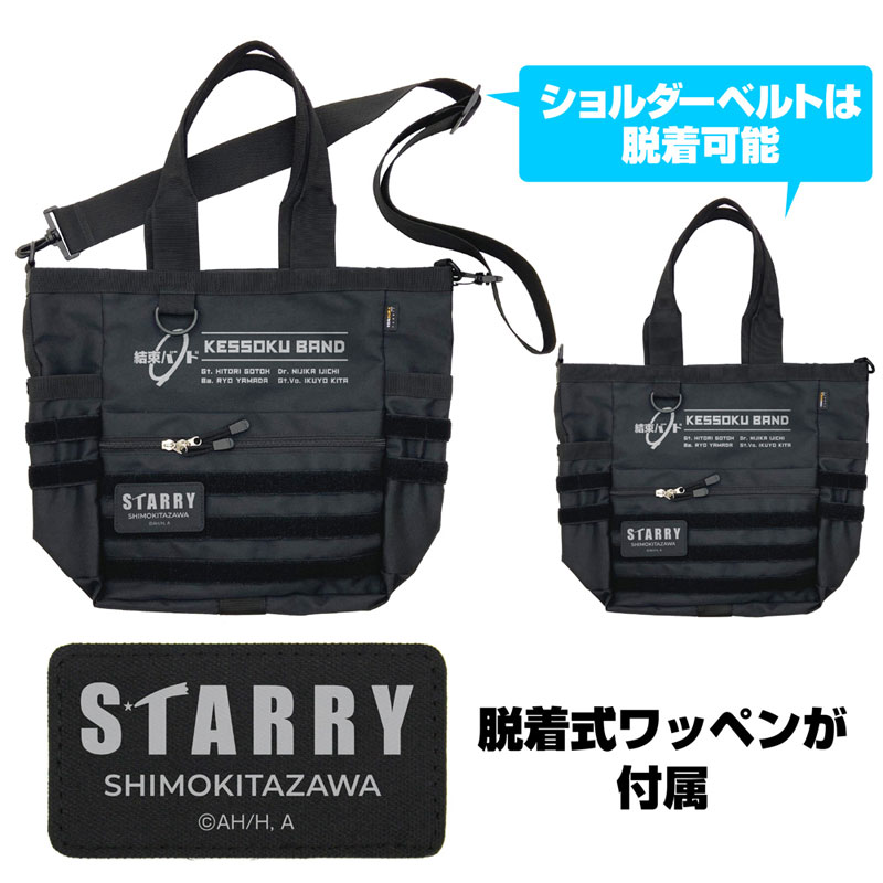 GOODS-04534031_01.jpg