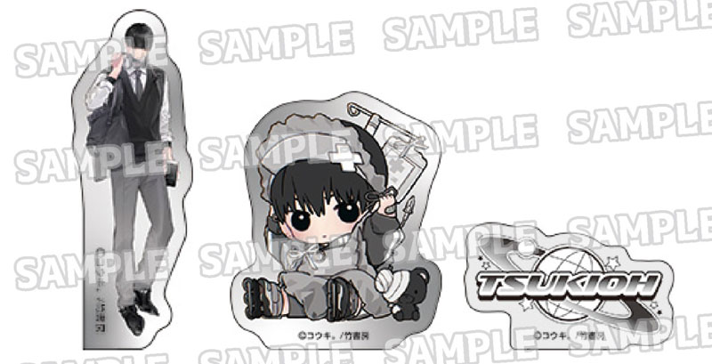 制服、深夜2時。』 描き下ろしステッカーセット (1)月王[メディコス