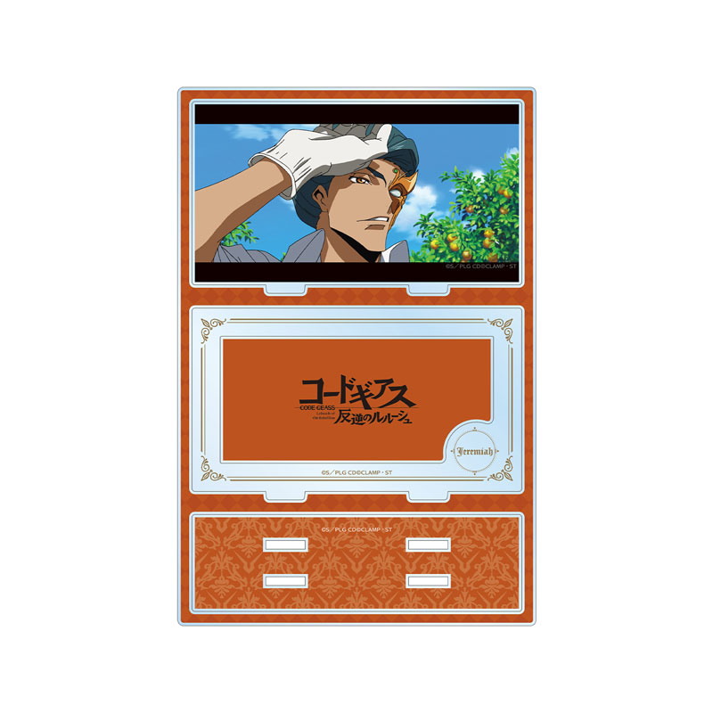 GOODS-04534537_01.jpg