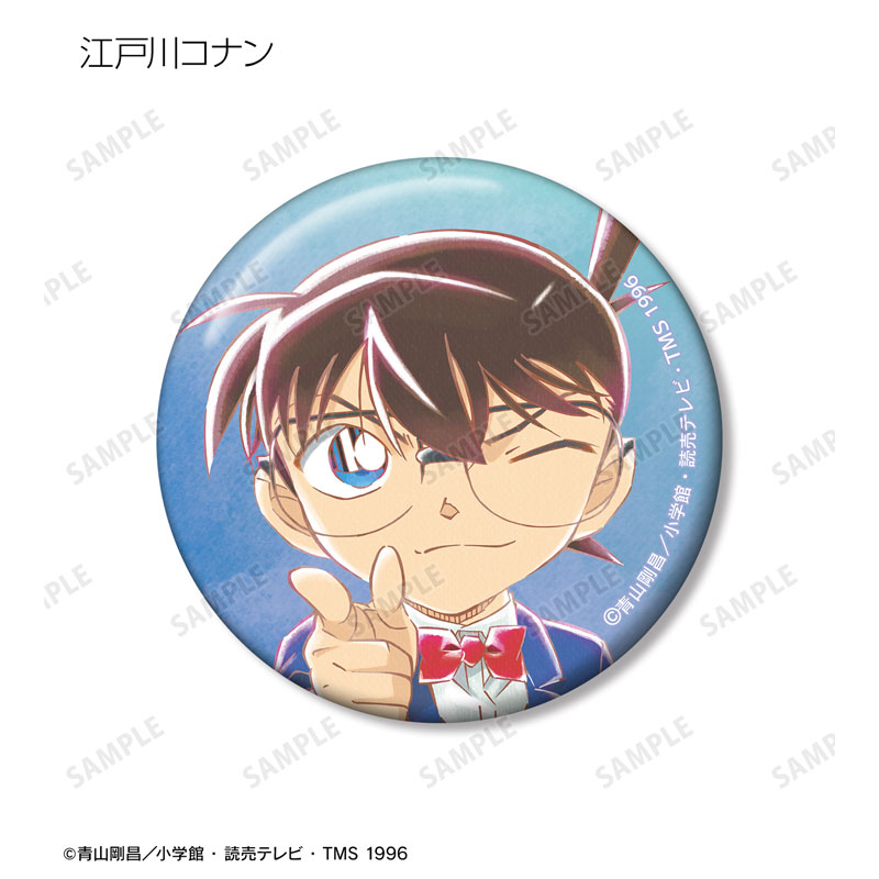 GOODS-04534556_02.jpg