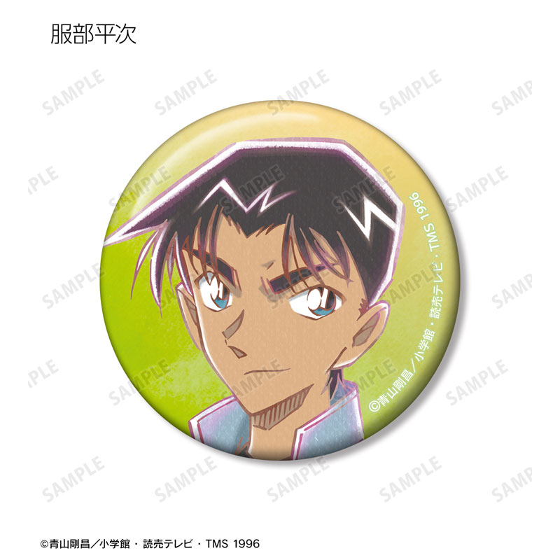 GOODS-04534556_04.jpg