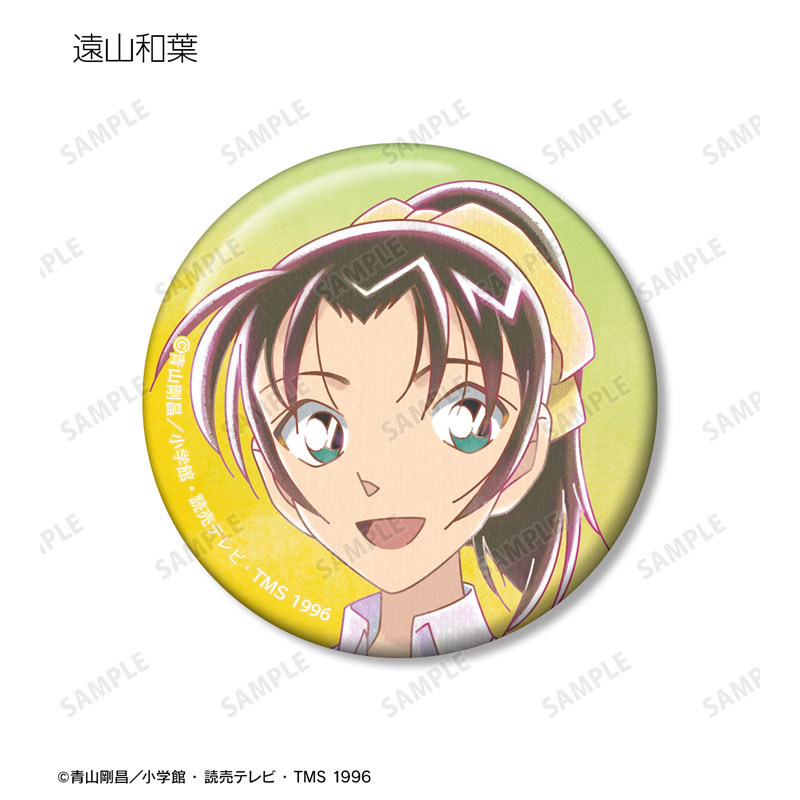 GOODS-04534556_05.jpg