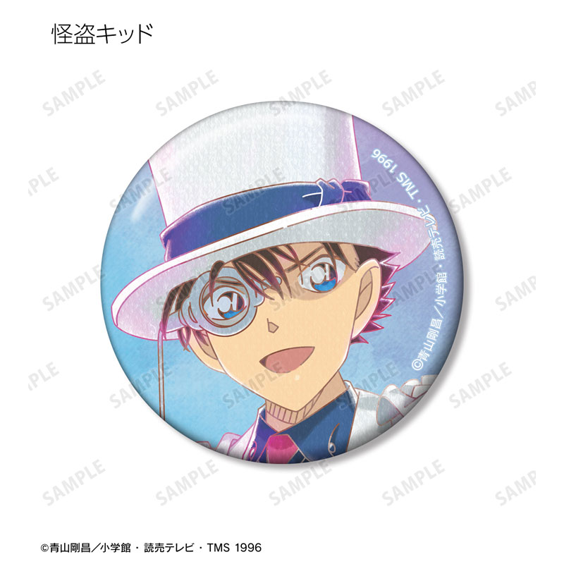 GOODS-04534556_06.jpg