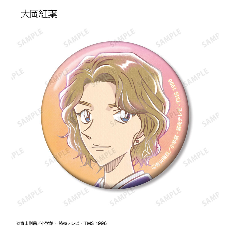 GOODS-04534556_07.jpg