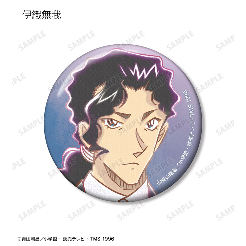 GOODS-04534556_08.jpg