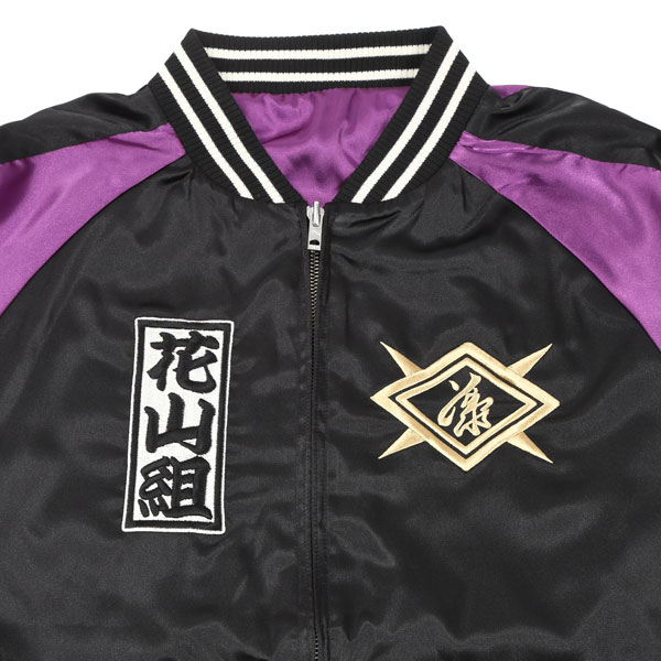 刃牙 花山薫スカジャンXXL（再販）[スパイダーウェブ]【送料無料