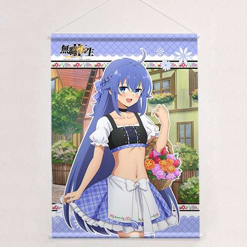 GOODS-04535132_01.jpg