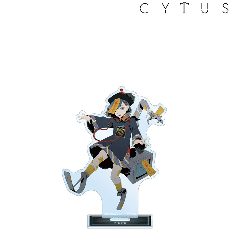 Cytus II Nora Kyonshi ver. BIGアクリルスタンド[アルマ