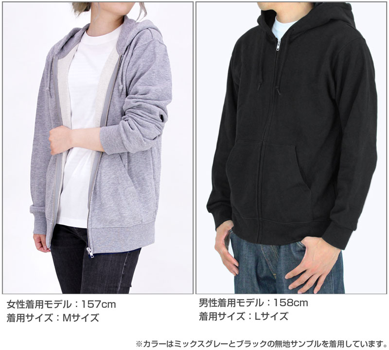 NEOGEO ジップパーカー Ver.2.0/BLACK-L[コスパ]《発売済・在庫品》