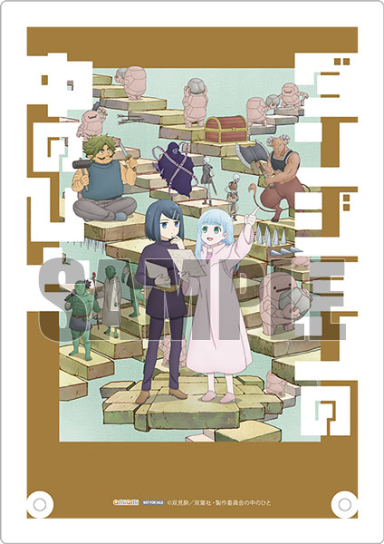MED-DVD2-56872_01.jpg