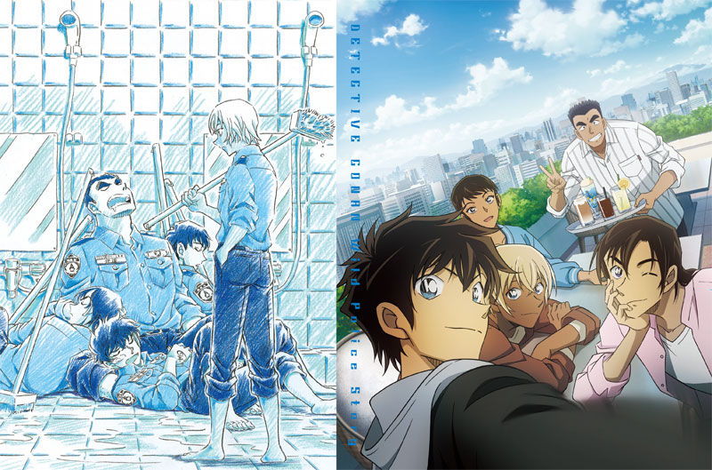 特典】BD TVシリーズ｢名探偵コナン｣「警察学校編 Wild Police