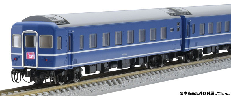 98845 国鉄 24系24形特急寝台客車(ゆうづる)基本セット(6両)[TOMIX