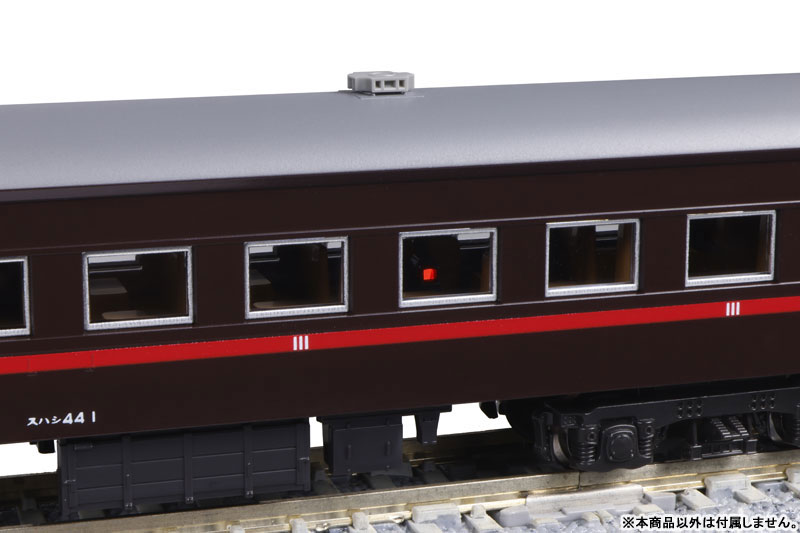 10-1957 14系500番台「SL冬の湿原号」 5両セット[KATO]【送料