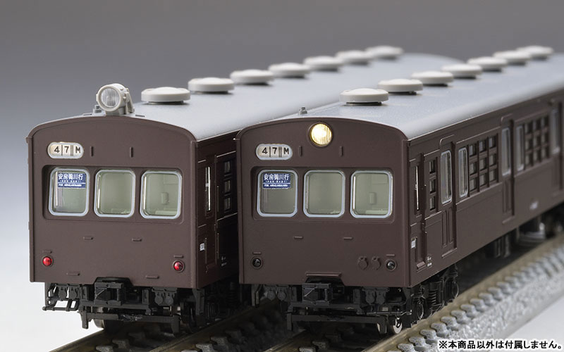 98883 国鉄 72・73形通勤電車(京阪神緩行線・明石電車区)セット