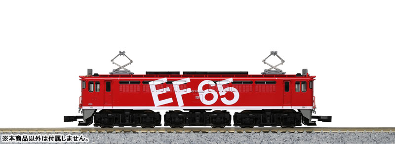 3061-9 EF65 1118 レインボー塗装機（再販）[KATO]《在庫切れ》
