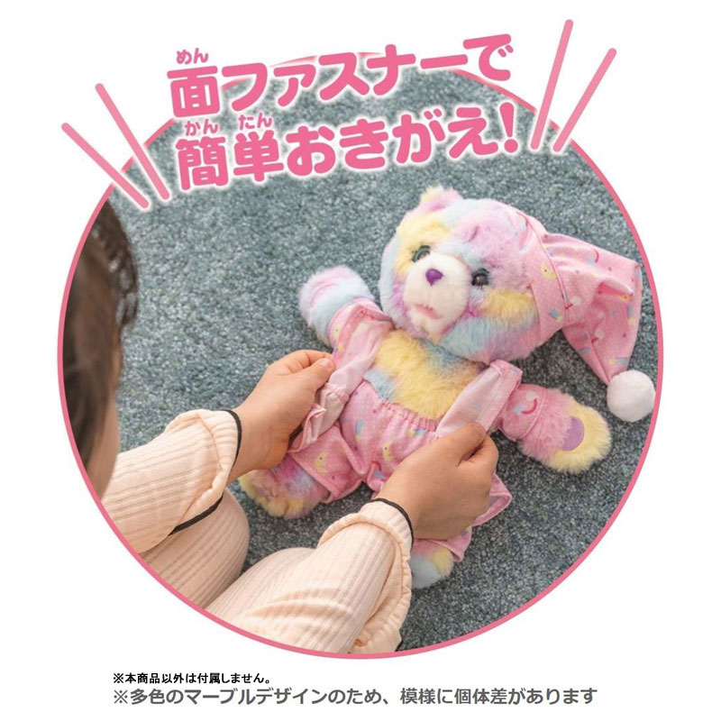TOY-022541_06.jpg