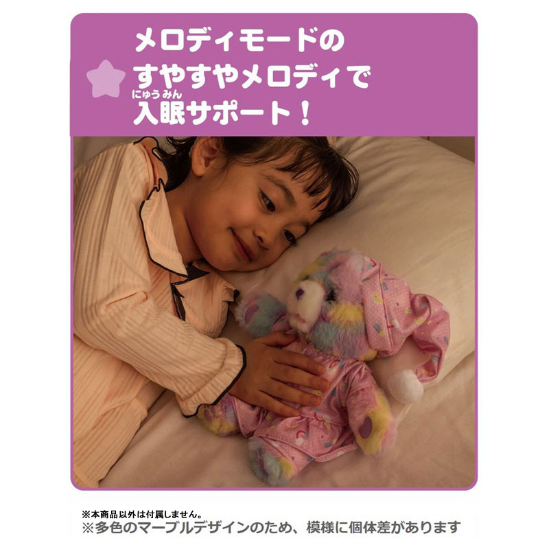 TOY-022541_10.jpg