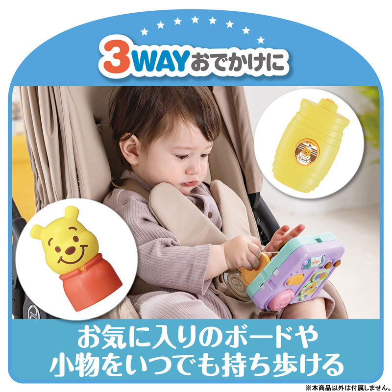 TOY-022547_04.jpg
