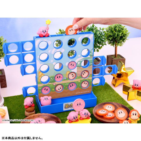 TOY-022860_02.jpg
