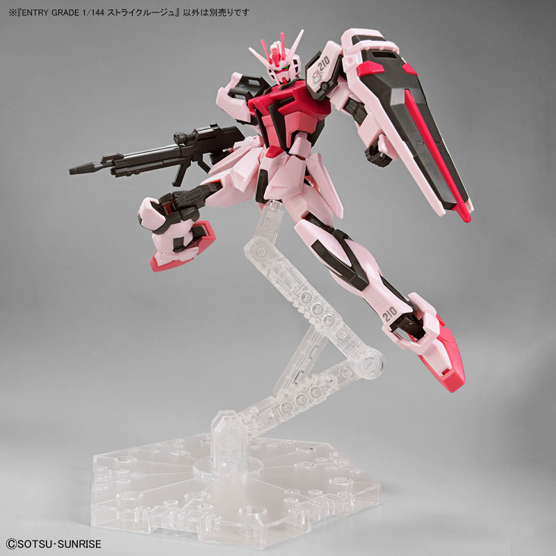 新品・未開封品 HG EG ガンプラ 4点セット