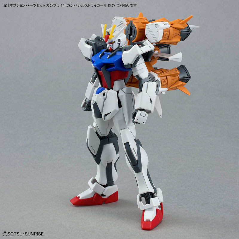 TOY-GDM-6661_07.jpg