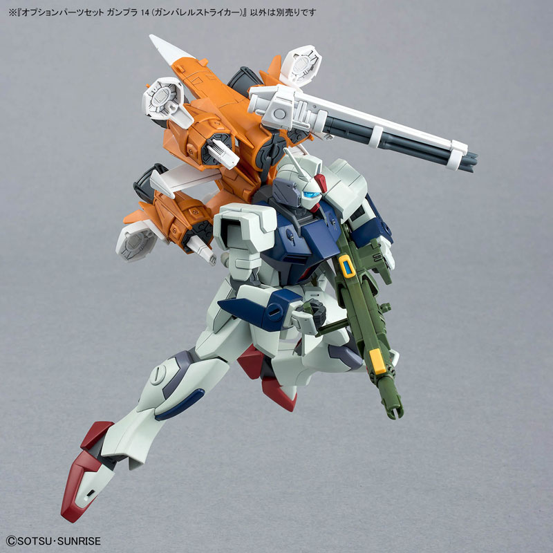 TOY-GDM-6661_11.jpg