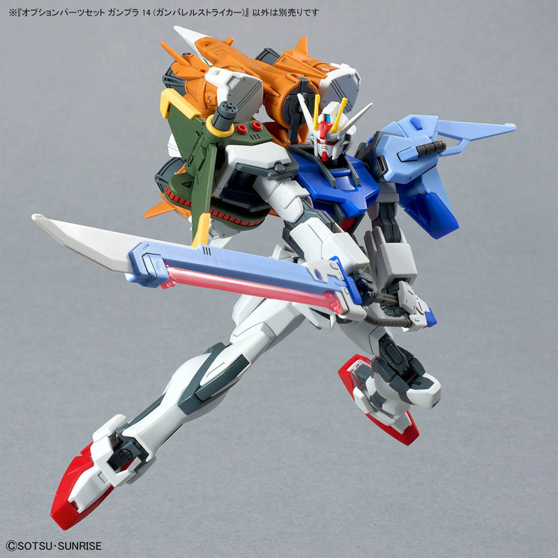 TOY-GDM-6661_12.jpg