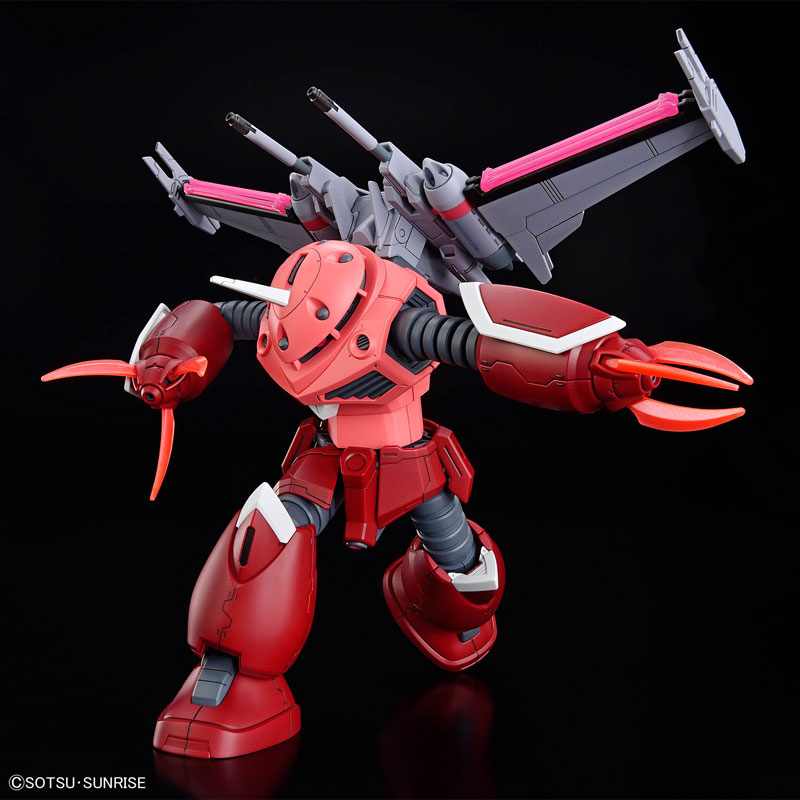 HG 1/144 ズゴック(SEED FREEDOM Ver.) プラモデル 『機動戦士