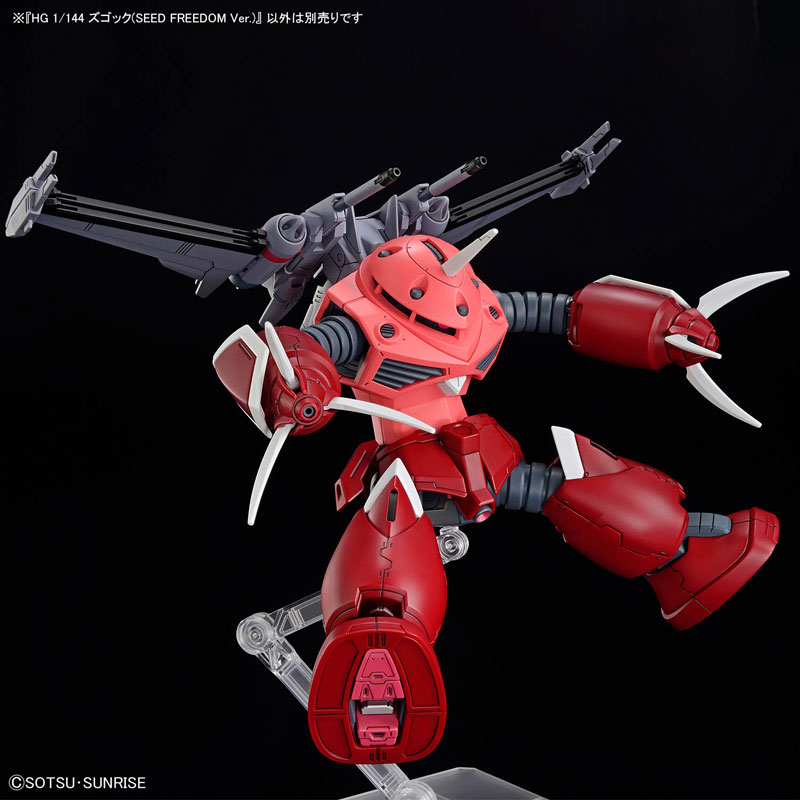 ガンダムフィギュアるかっぷとズゴックプラモデル２点セット！ ガンダムSEED FREEDOM」アスランが駆るズゴックが「ガンプラHG