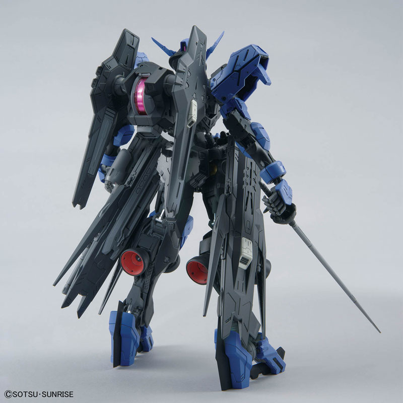 MG 1/100 ガンダムヴィダール プラモデル 『機動戦士ガンダム
