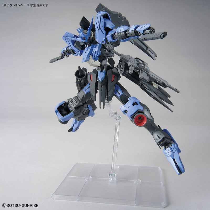 MG 1/100 ガンダムヴィダール プラモデル 『機動戦士ガンダム