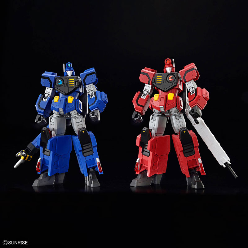 HG 超竜神 プラモデル 『勇者王ガオガイガー』[BANDAI SPIRITS