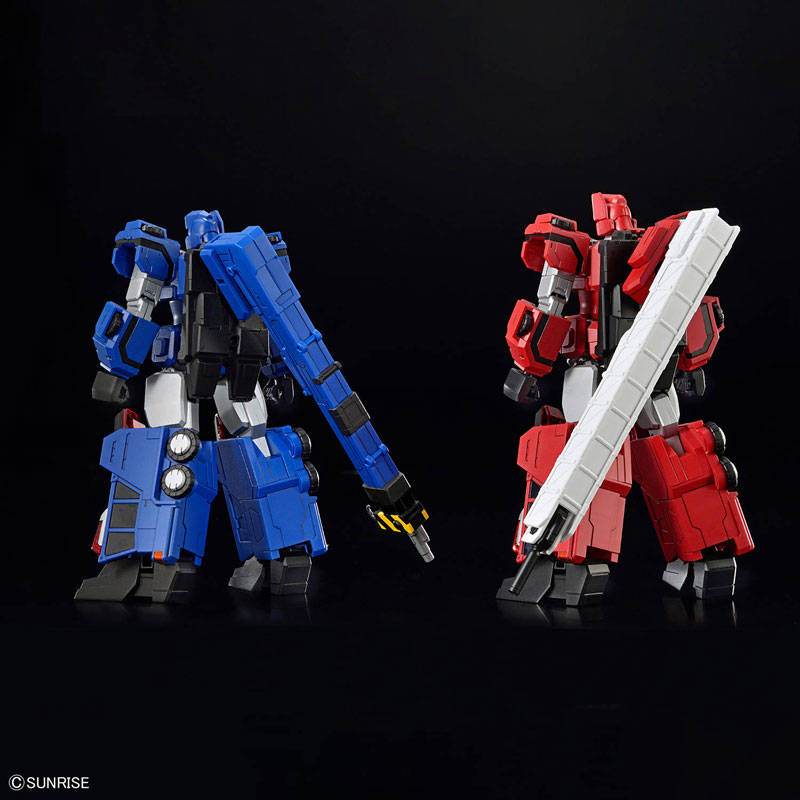 HG 超竜神 プラモデル 『勇者王ガオガイガー』[BANDAI SPIRITS