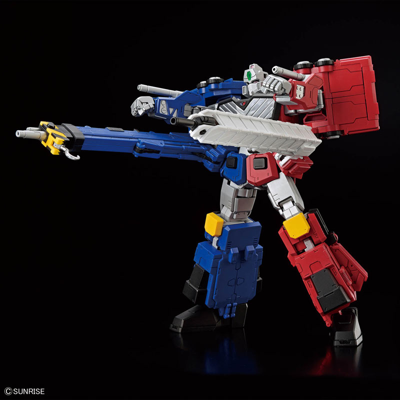 勇者王ガオガイガー】HG『超竜神』プラモデル【バンダイ】より