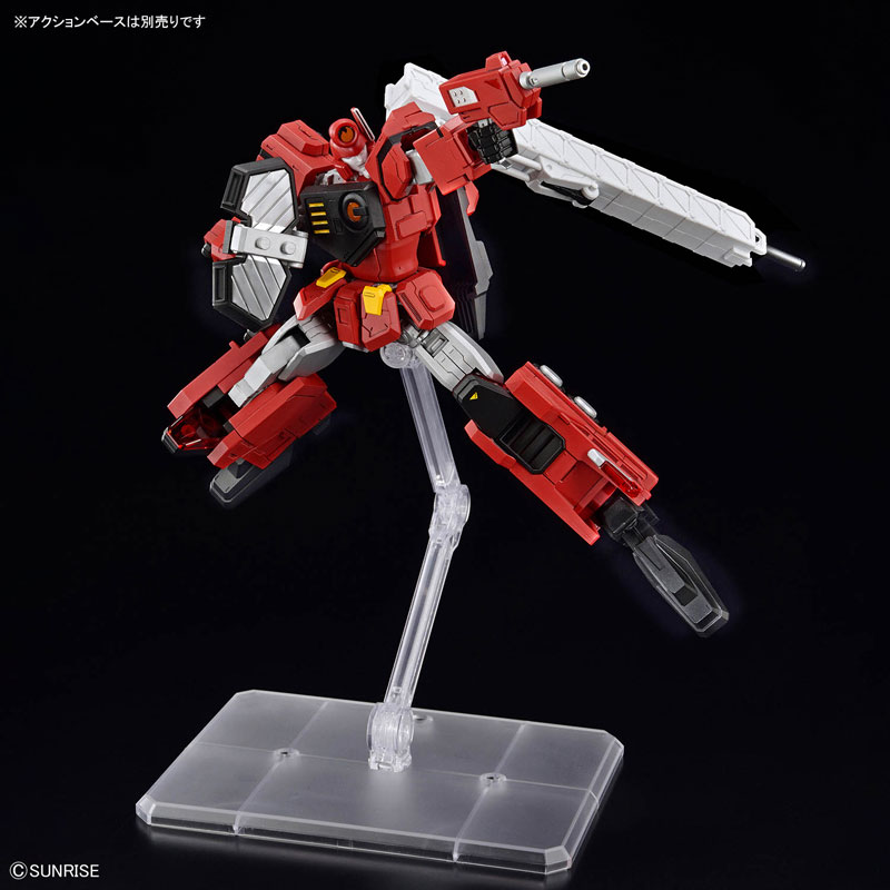 HG 超竜神 プラモデル 『勇者王ガオガイガー』[BANDAI SPIRITS