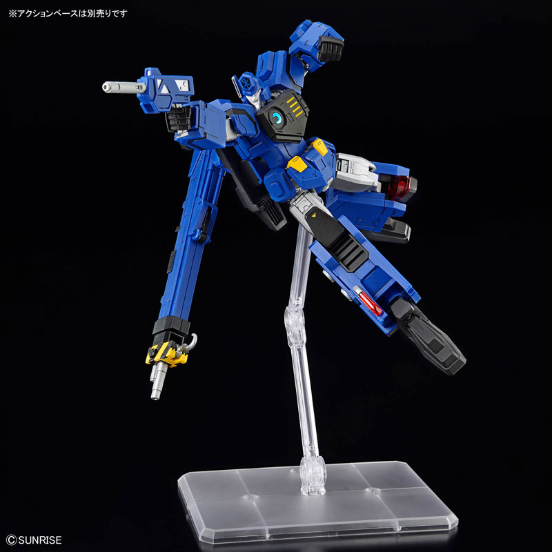 Amazon | BANDAI SPIRITS(バンダイ スピリッツ) HG 勇者王