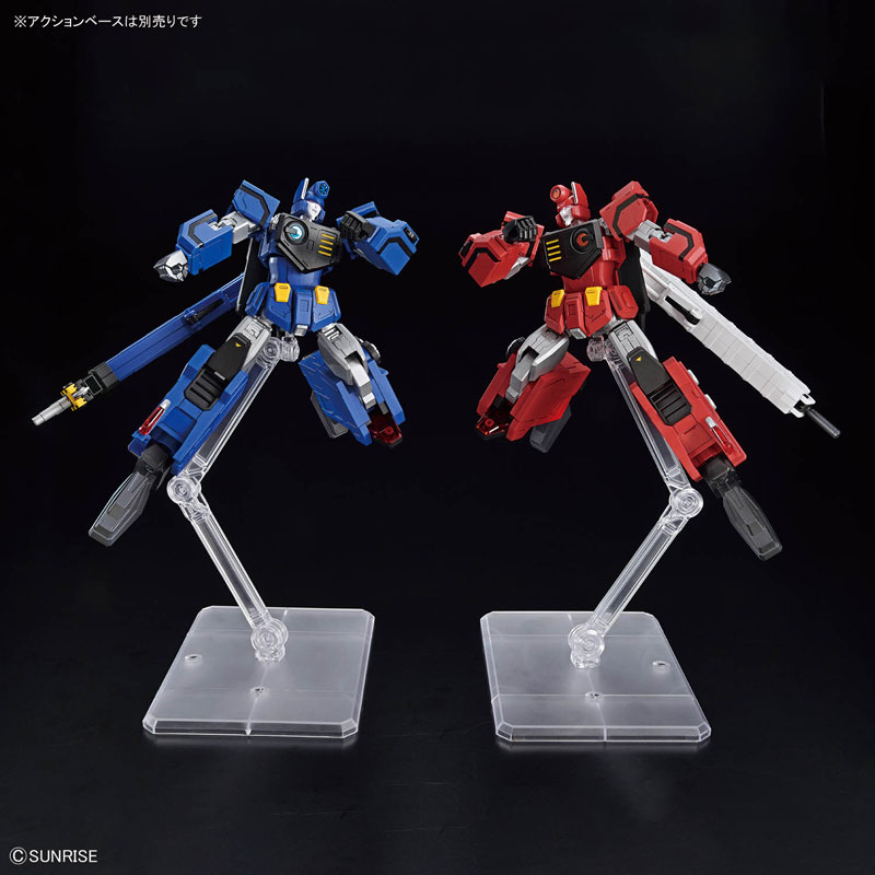 HG 超竜神 プラモデル 『勇者王ガオガイガー』[BANDAI SPIRITS