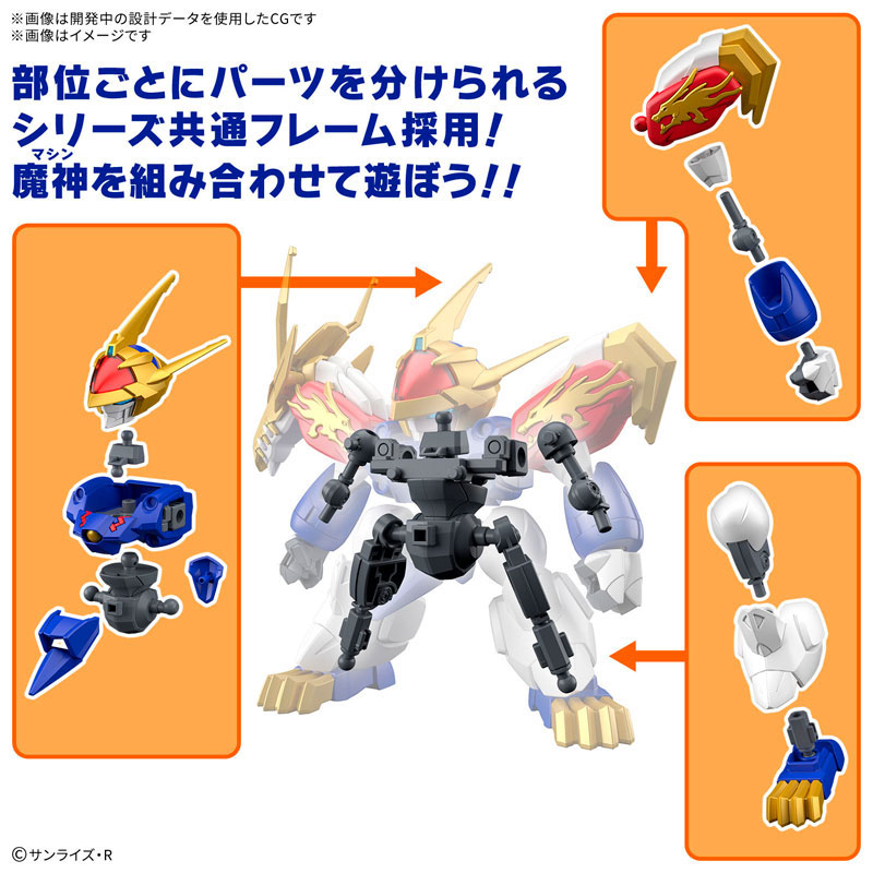 TOY-RBT-8113_03.jpg