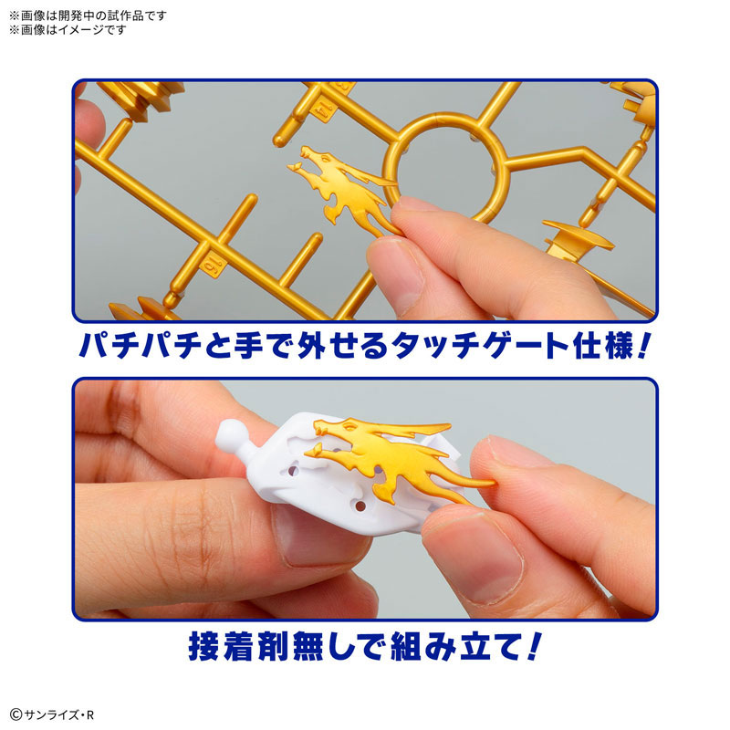 TOY-RBT-8113_04.jpg