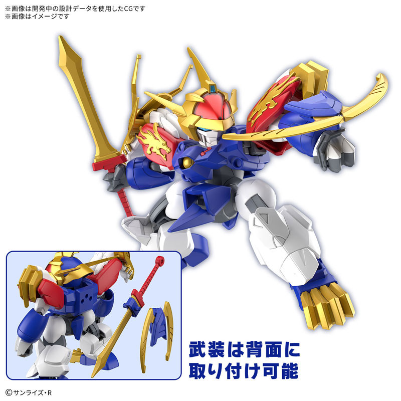 TOY-RBT-8113_06.jpg