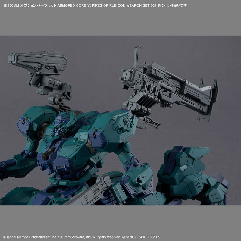 TOY-RBT-8116_04.jpg