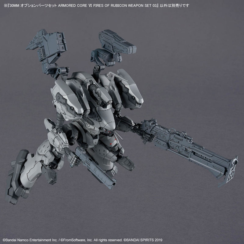 TOY-RBT-8116_06.jpg