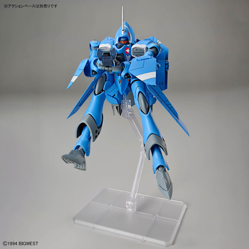 TOY-RBT-8121_13.jpg