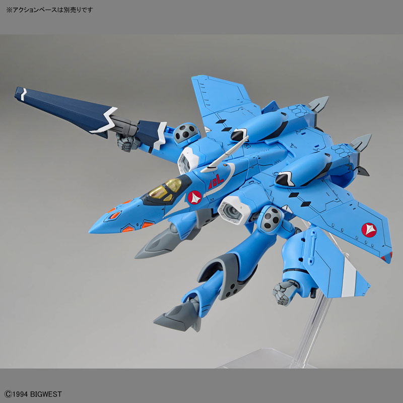 TOY-RBT-8121_16.jpg