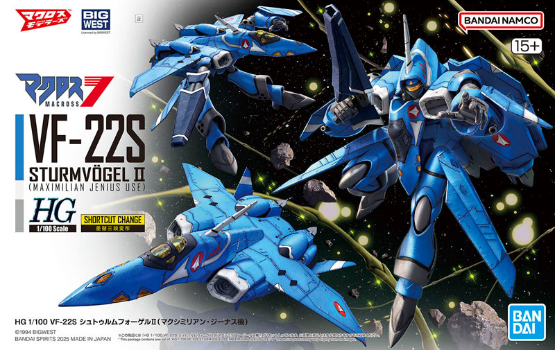 TOY-RBT-8121_18.jpg