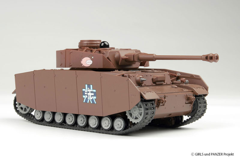 ガールズ&パンツァー  1番くじⅣ号戦車D型改あんこうチーム　完成品 ガルパン IV号戦車D型改(H型仕様) あんこうチーム 一番くじ