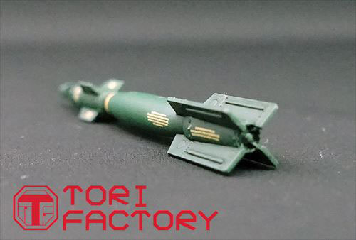 1/48 現用 韓国 TA-50/FA-50用ミサイル/爆弾セットC(アカデミー