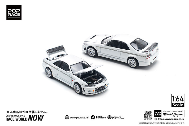 おにぎりJoe　Nissan ホワイト ミニカー Amazon | 京商 1/43 日産 フェアレディZ ニスモ Z34