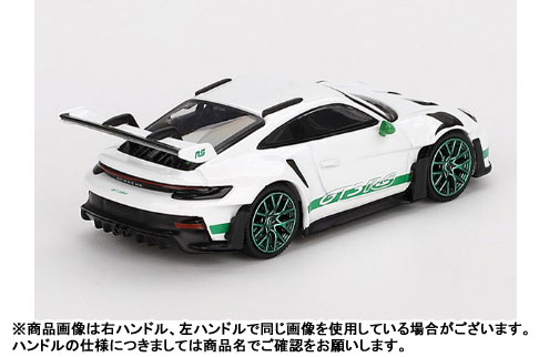 1/64 ポルシェ 911(992) GT3 RS トリビュート to カレラ RS