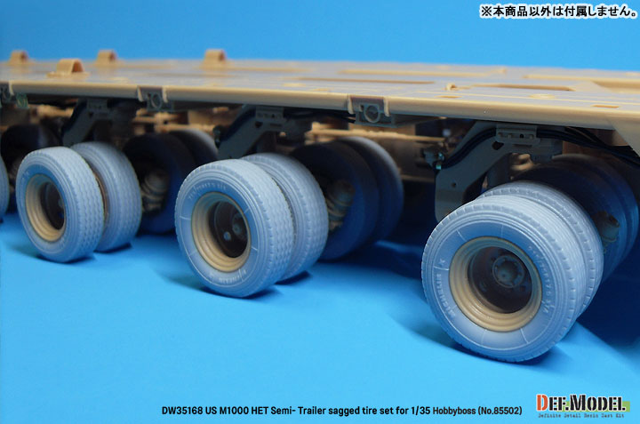 E.T.モデル 1/35 ER35-042 現用 アメリカ M1000 トレーラー 自重